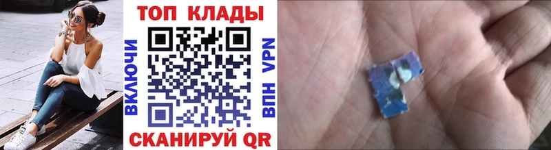Купить закладку А ПВП  Мефедрон  COCAIN  Гашиш  МАРИХУАНА  Южа