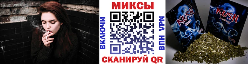 БУТИРАТ BDO  Купить закладки  Южа 