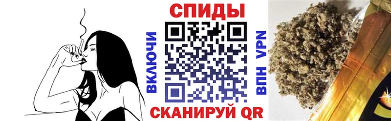 Бутират 1.4BDO Южа