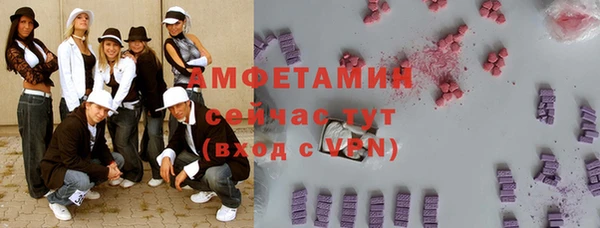 COCAINE Нягань