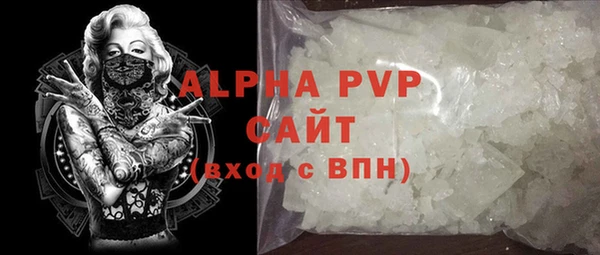 мефедрон мука Няндома