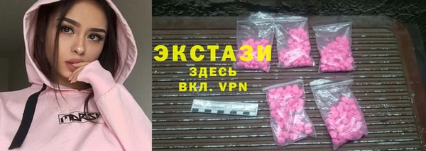 COCAINE Нягань