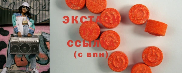 COCAINE Нягань