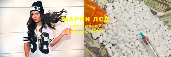 кокаин Новодвинск