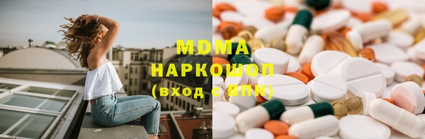 COCAINE Нягань