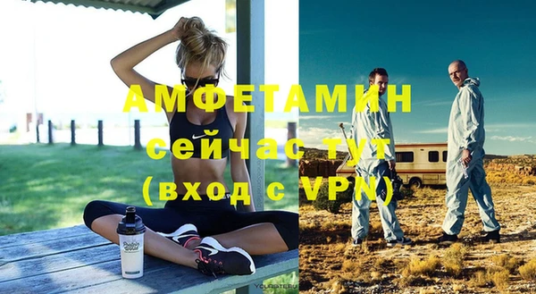 COCAINE Нягань