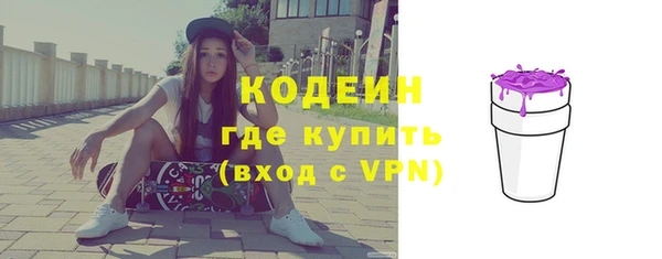 каннабис Нязепетровск