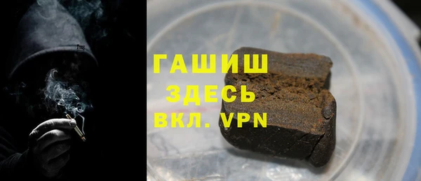 мефедрон мука Няндома