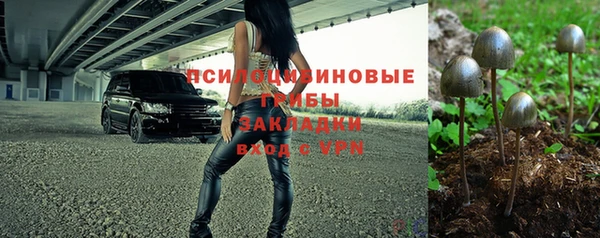 мефедрон мука Няндома