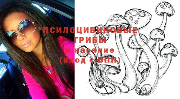 мефедрон мука Няндома