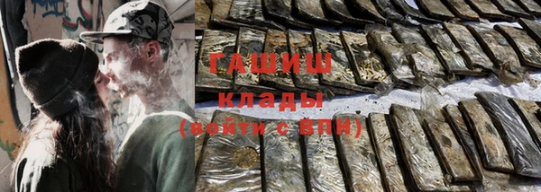 мефедрон мука Няндома