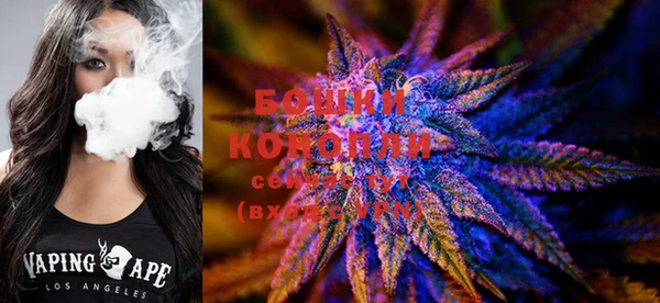 кокаин Новодвинск