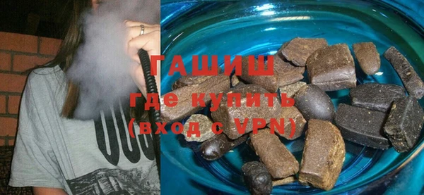 COCAINE Нягань