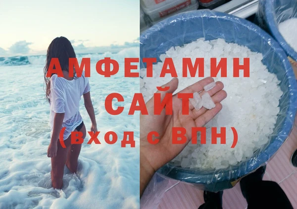 COCAINE Нягань