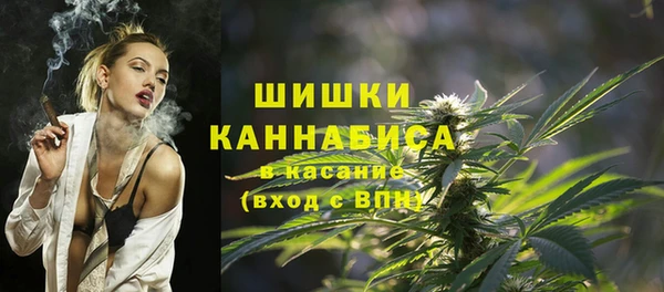 каннабис Новокубанск