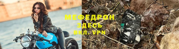 кокаин Новодвинск