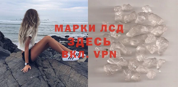 каннабис Новокубанск