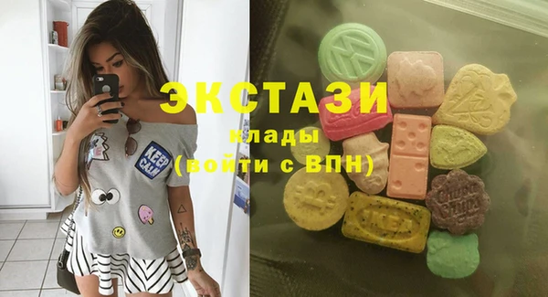 каннабис Нязепетровск