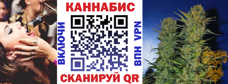 Купить  Южа  Бошки Шишки тримм 